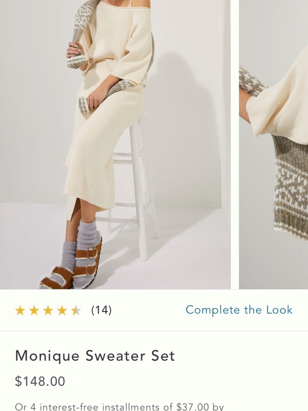 Anthropologie Monique sweater set , skirt and top, NWT
